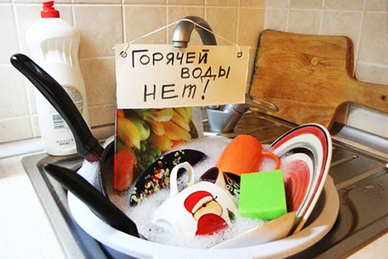 Может, население платит слишком добросовестно?