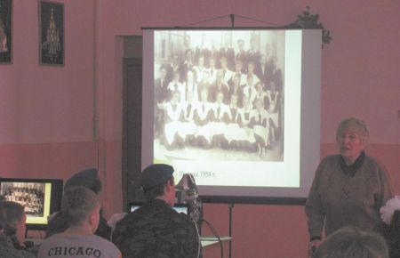 Встреча во второй школе