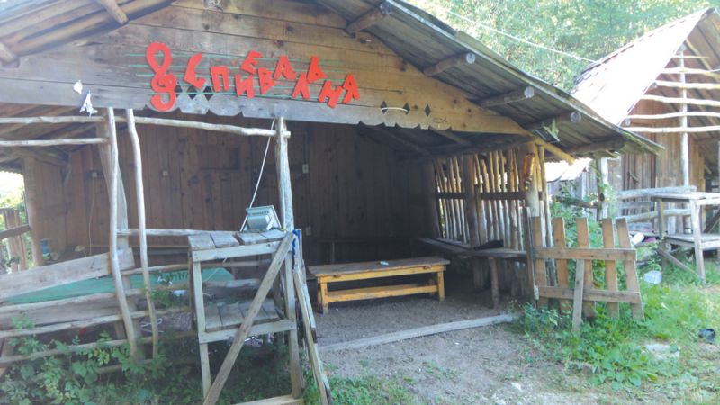 Переезд в Краснодар