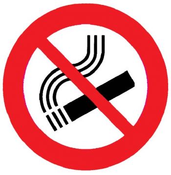 Определены штрафы курильщикам