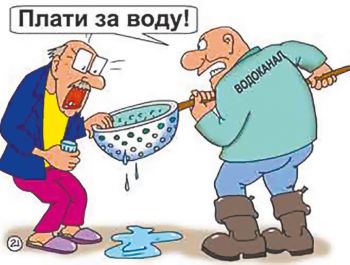 Спокойствие, только спокойствие