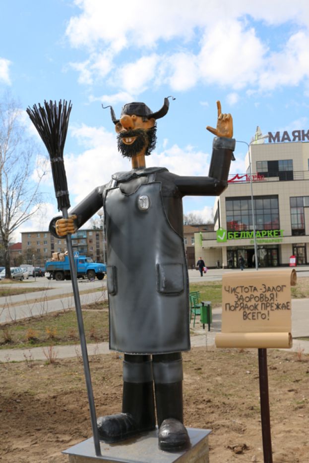 Новости белорусских побратимов