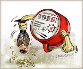 Как прихватизировалась ржевская коммуналка