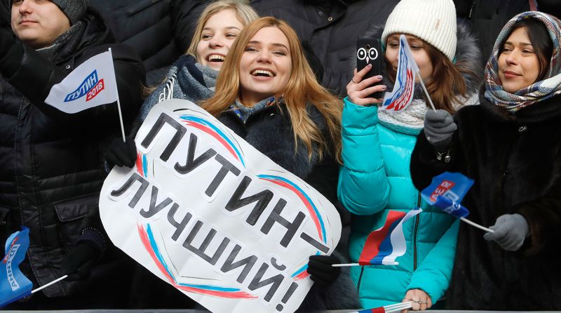 За Родину! За Путина!