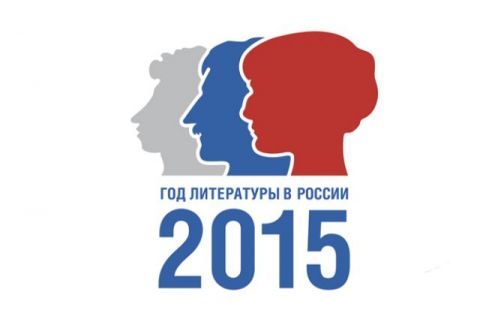 О культуре, литературе и тщеславии