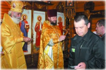 Храм