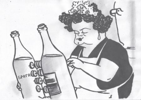 Криминал — 1960