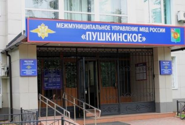Как восстановили имя солдата, погибшего под Ржевом