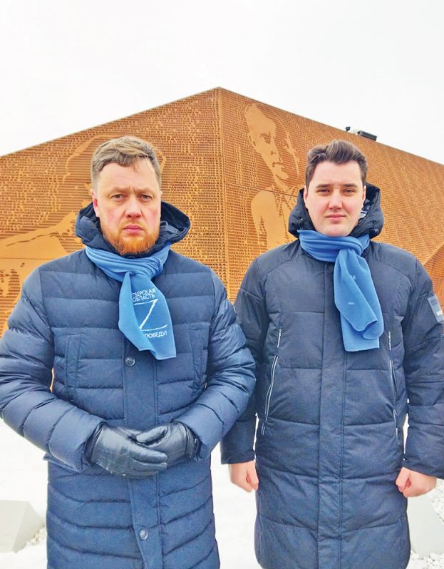 За мир, за победу