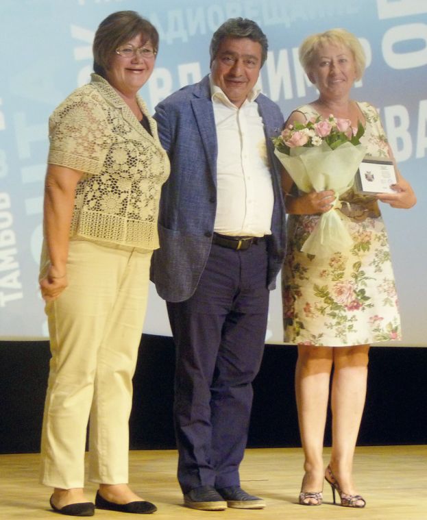 Высшая награда для журналиста