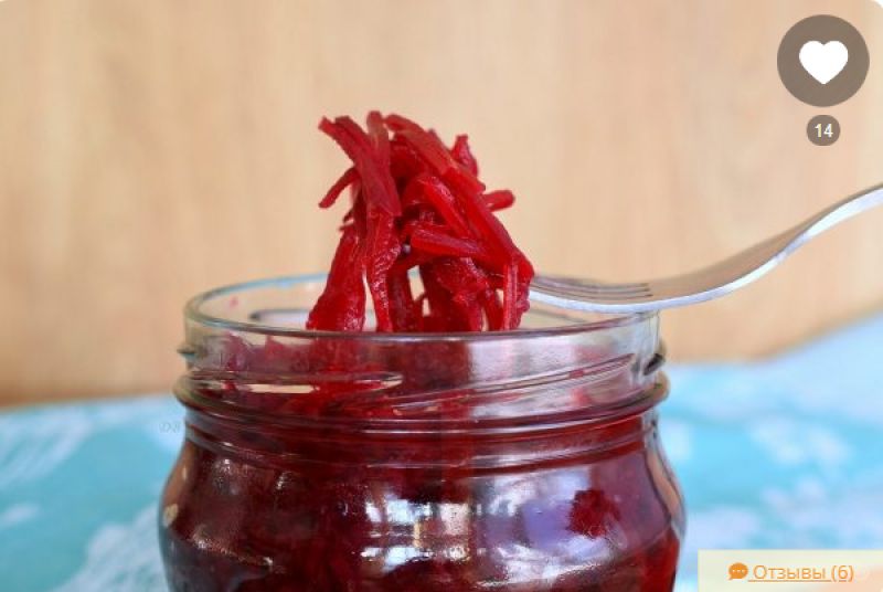 Свекла маринованная