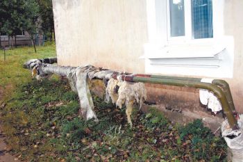 Живущие за чертой