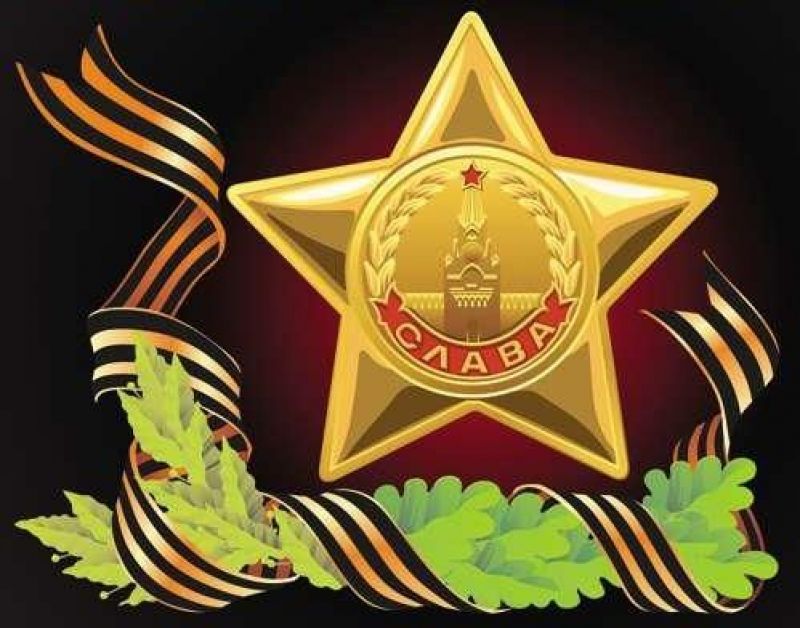 Разведчик