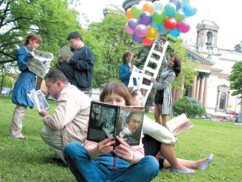 Обыкновенное чудо