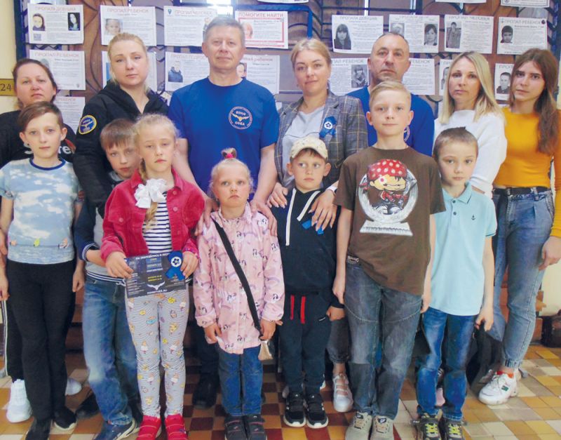 В память о пропавших детях