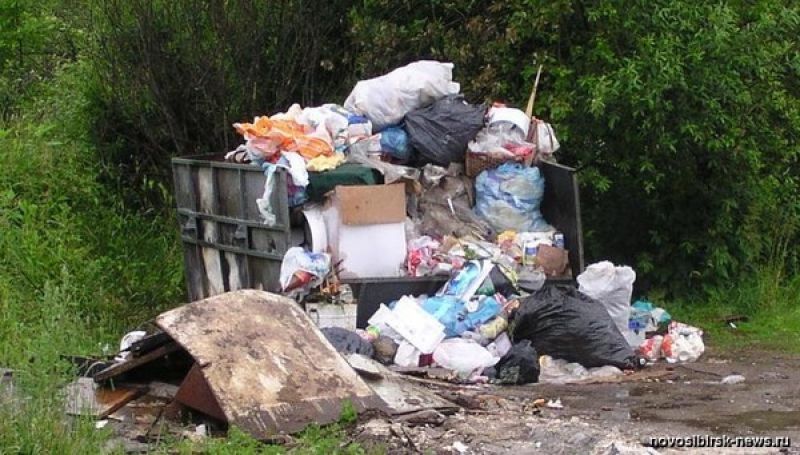 Увеличение мусорного тарифа признано незаконным