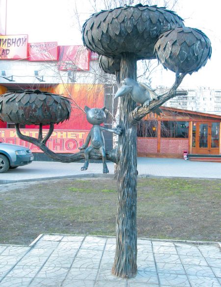 Впусти, прими меня, Воронеж