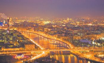 В поисках лучшей жизни, или Москва - сколько в этом слове?