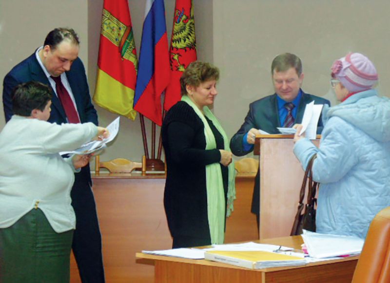 Когда наестся РУК?