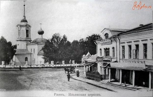 Разрушение веры