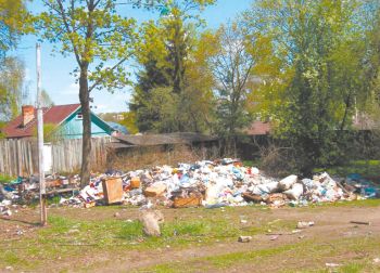 Городской ад