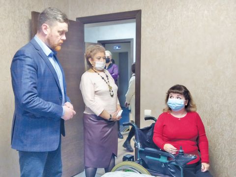 Особый номер