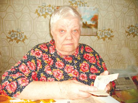 А. Громова