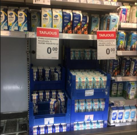 Несколько слов по поводу