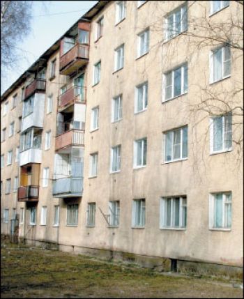 Не верь тому, что написано