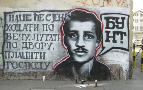 К столетию Первой мировой