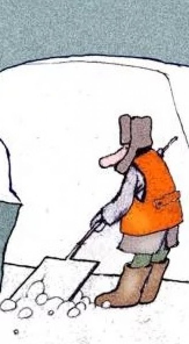 Несколько слов по поводу