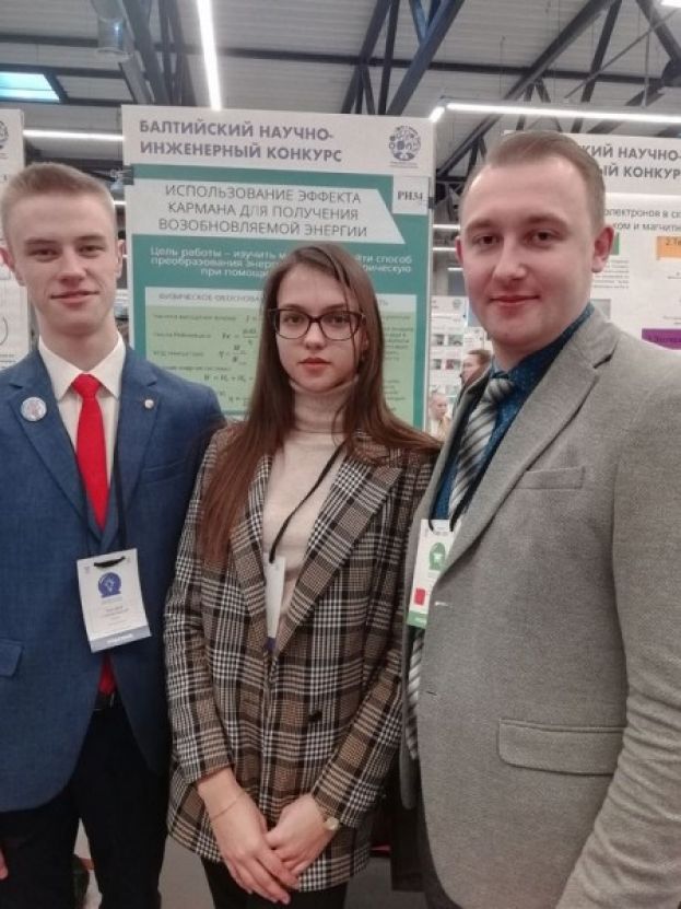 Новости белорусских побратимов