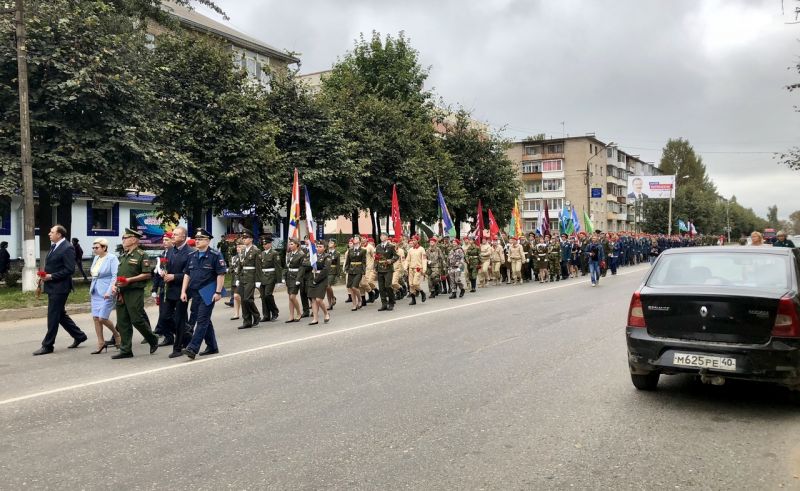 Пустой патриотизм