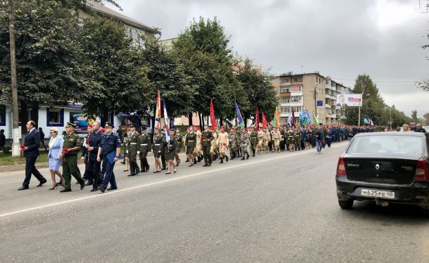 Пустой патриотизм