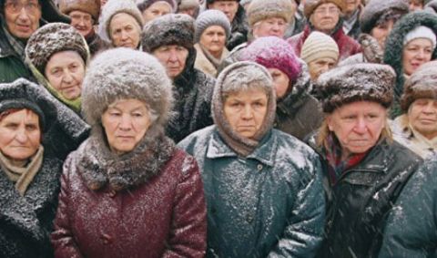 Наш регион стар. Суперстар