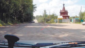 Ул. Краностроителей после ремонта. Фото группы ТК &quot;Ржев&quot;
