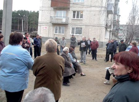 Еще раз про ТСЖ