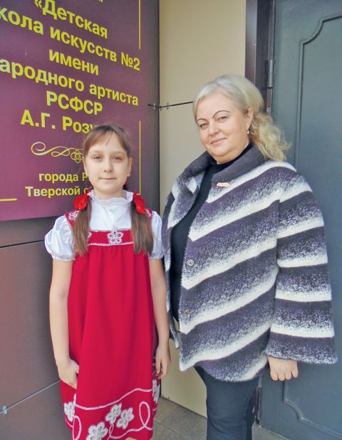 Как стать артистом