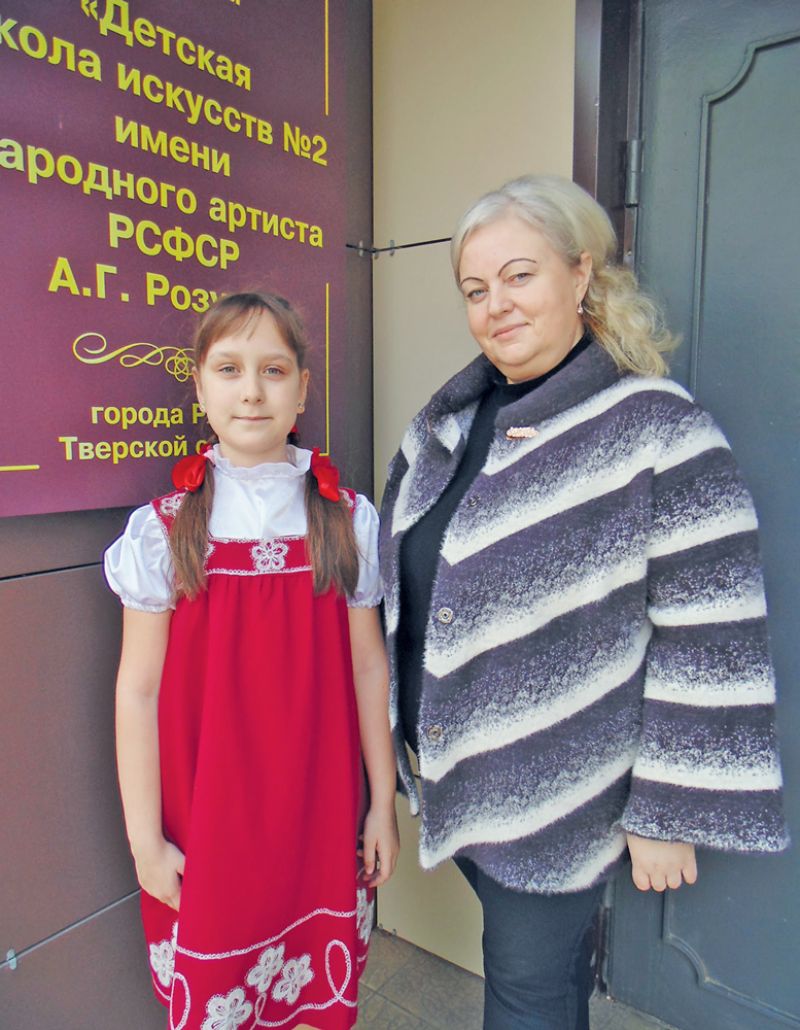 Как стать артистом