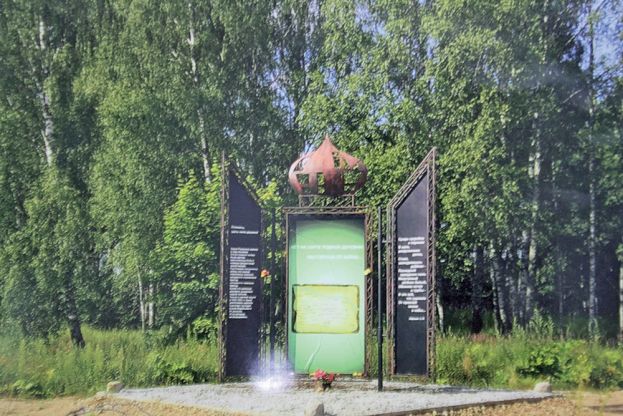 Где следует установить памятник В. Кондратьеву