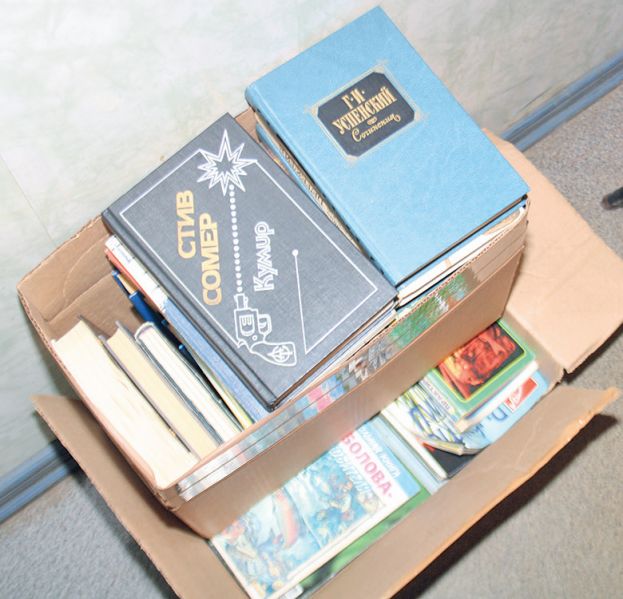 Кому книги?