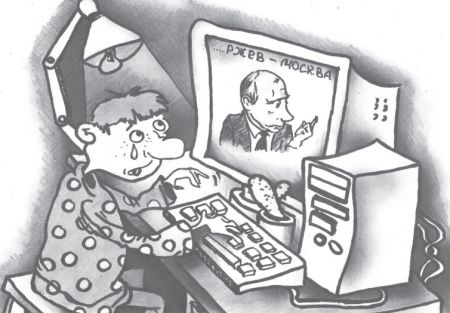 Письмо Путину от Ваньки Жукова