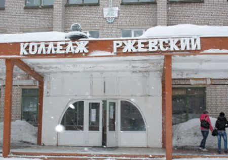 Кому помешала &quot;Братэрства&quot;?