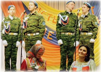 Любимые песни всех поколений