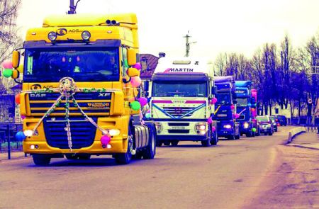 Калейдоскоп событий: ноябрь