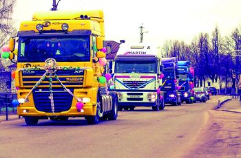 Калейдоскоп событий: ноябрь