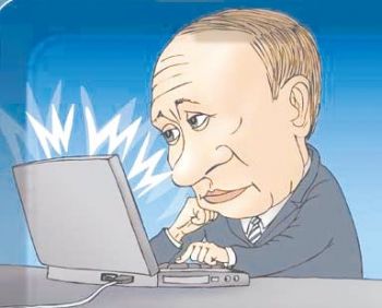 Бег по кругу