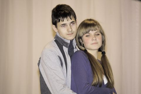 История первой любви
