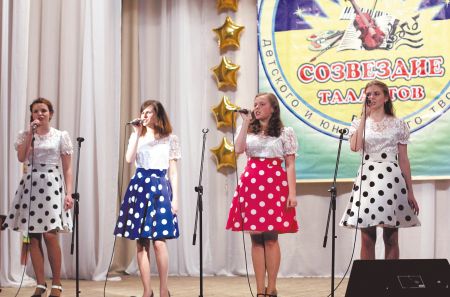 Вокальный ансамбль «Ассоль», ДДТ