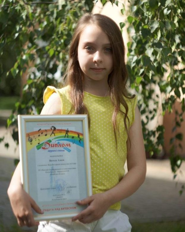 Новости белорусских побратимов